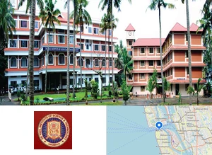 De Paul Institute of Science and Technology (DiST) campus view