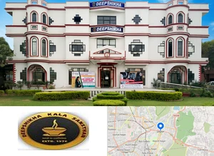 Deepshikha Group of Colleges