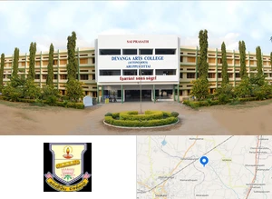 Devanga Arts College