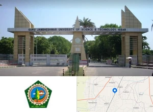 Directorate of Distance Education, GJUST