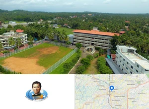 Don Bosco College, Mannuthy