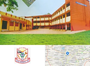 Doranda College campus view