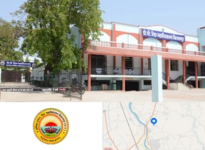 D.P. Vipra College, Bilaspur