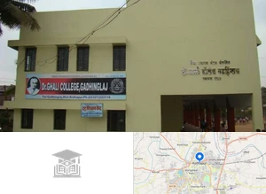 Dr. Ghali College