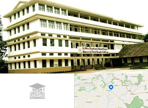 Dr. NSAM First Grade College,Karkala
