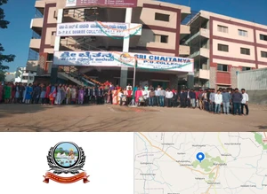 Dr. P.R.K Degree College