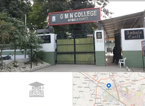 Gandhi Memorial National College