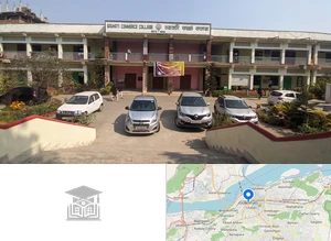Gauhati Commerce College