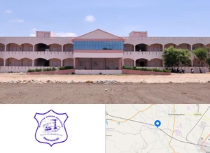 Geetha Jeevan College campus view