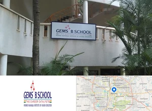 GEMS B School, Mysore campus view