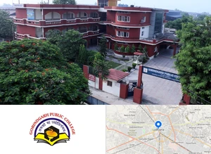 Gobindgarh Public College