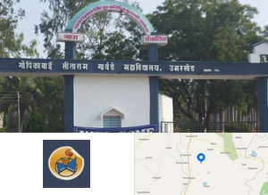 Gopikabai Sitaram Gawande Mahavidyala