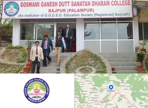 Goswami Ganesh Dutt Sanatan Dharam College, Rajpur