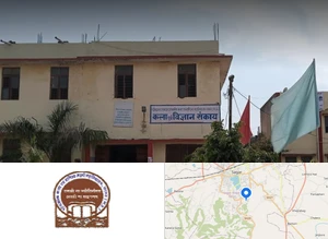 Government Arts and Commerce College, Sagar