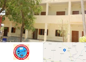 Government Arts and Commerce Post Graduate College, Harda