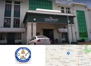 Government Arts and Science College, Komarapalayam