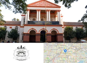 Government Arts College, Bangalore