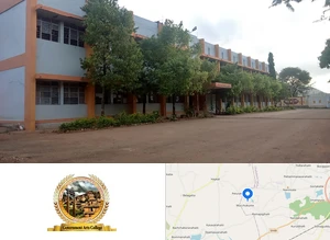 Government Arts College, Chitradurga campus view
