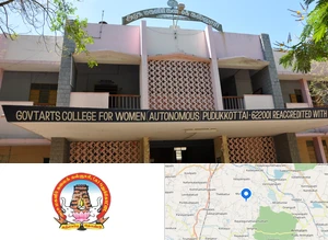 Government Arts College for Women, Pudukkottai campus view