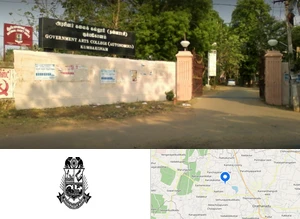 Government Arts College, Kumbakonam campus view