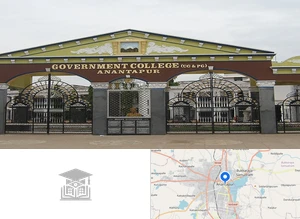 Government College, Anantapur