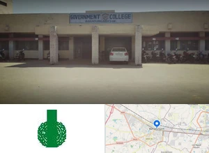 Government College, Bahadurgarh campus view