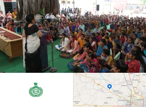Government College For Women, Karnal