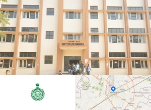 Government College, Narnaul campus view