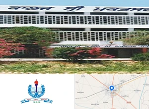 Government College, Sri Mutksar Sahib campus view
