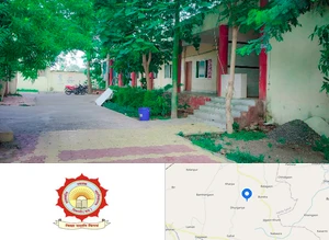 Government College, Timarni