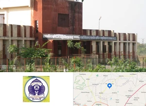 Government Commerce College,Ratlam