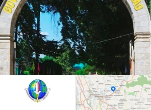 Government Degree College, Anantnag