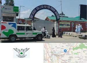 Government Degree College For Women, Anantnag
