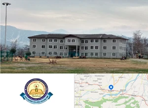 Government Degree College, Kulgam campus view
