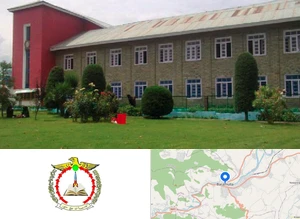 Government Degree College, Sopore
