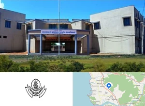 Government First Grade College, Ankola