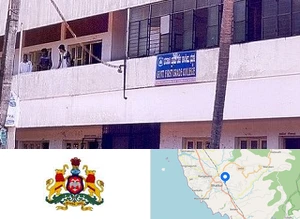 Government First Grade College, Bhatkal