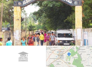 Government First Grade College, Channapatna