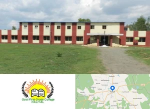 Government First Grade College, Haliyal