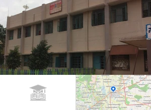 Government First Grade College, Hoskote