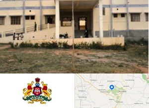 Government First Grade College, Kurugodu