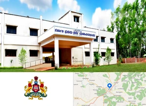 Government First Grade College, Sirsi