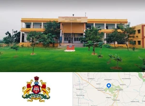 Government First Grade College, Siruguppa