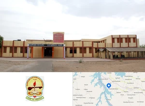 Government Girls College, Mandsaur