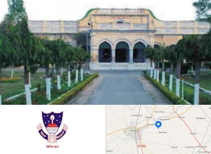 Government Ranbir College
