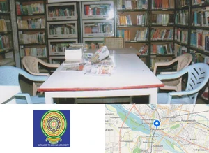 Gowtham Degree College