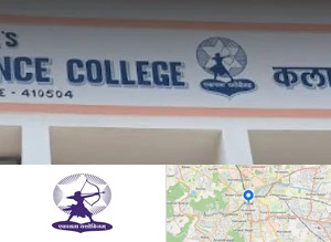 Gramonnati Mandal Arts,Commerce and Science College