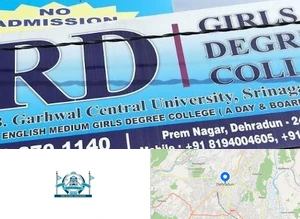 GRD Girls Degree College campus view
