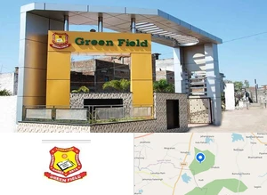 Green Field College of Vocational Studies campus view