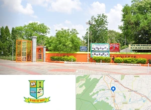 GTN Arts College